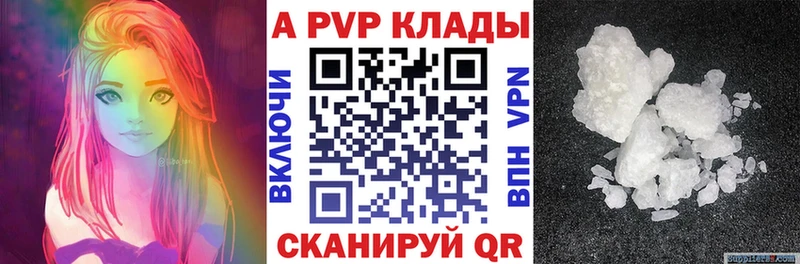 Купить закладку ГАШ  МАРИХУАНА  APVP  НБОМе  Мефедрон  АМФ  Тамбов