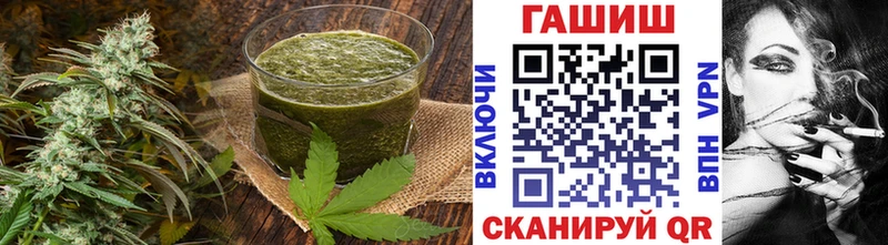 Купить  Тамбов  Еда ТГК марихуана 