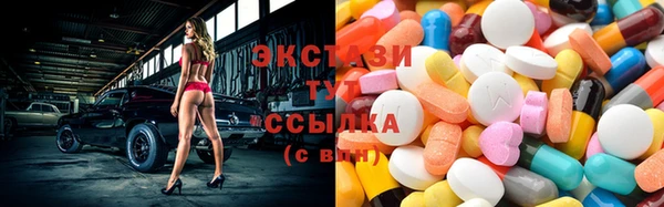 mix Зеленодольск