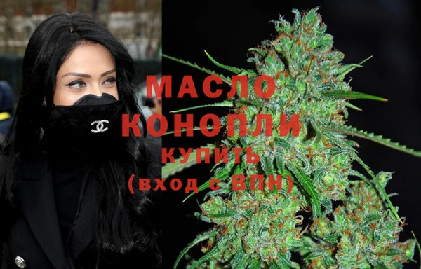 mix Зеленодольск