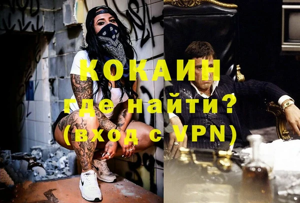 mix Зеленодольск