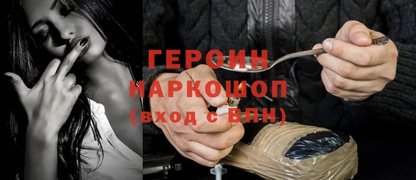 mix Зеленодольск