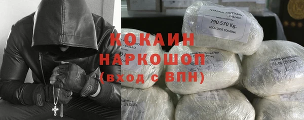 mix Зеленодольск