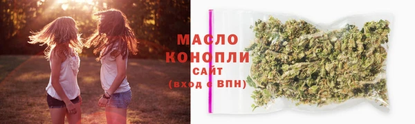 mix Зеленодольск