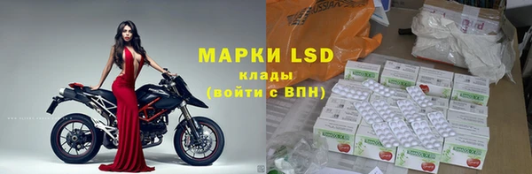 mix Зеленодольск