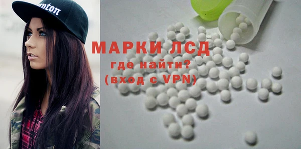 mix Зеленодольск