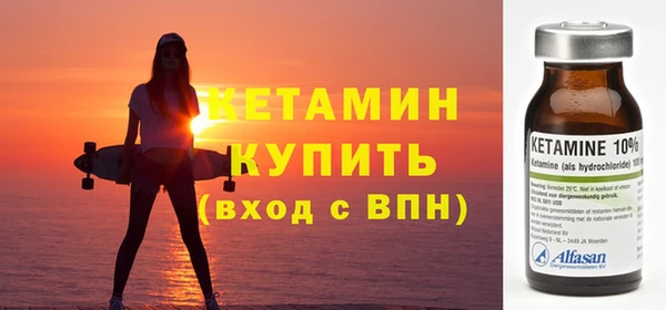 дурь Зеленокумск