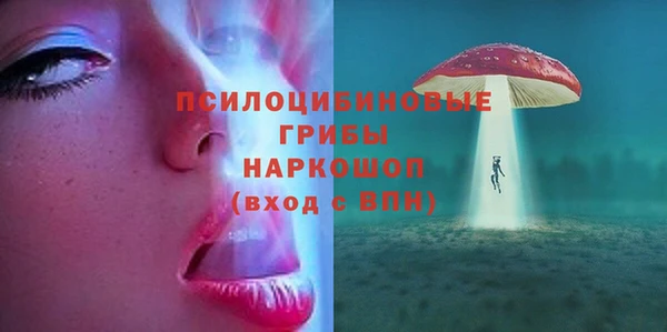 mix Зеленодольск