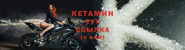 mix Зеленодольск