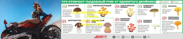 mix Зеленодольск