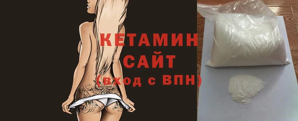 mix Зеленодольск