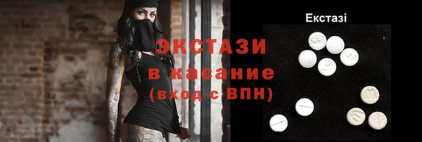 mix Зеленодольск