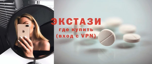 mix Зеленодольск
