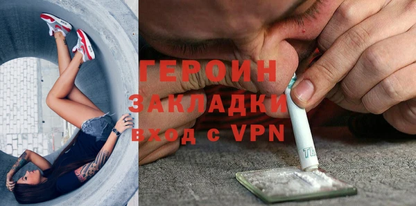 mix Зеленодольск