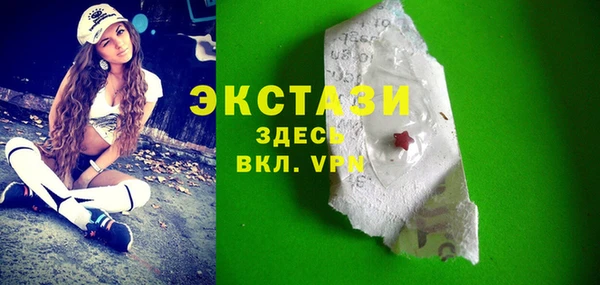 mix Зеленодольск