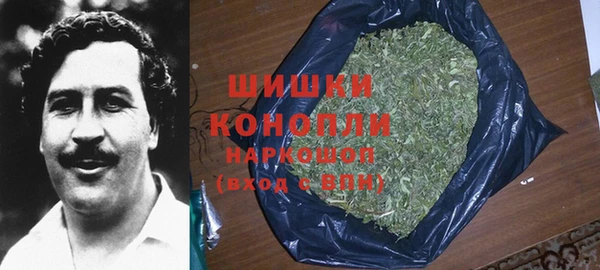 мефедрон Зерноград