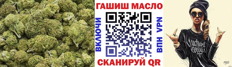 Купить закладки  Тамбов  ТГК THC oil 